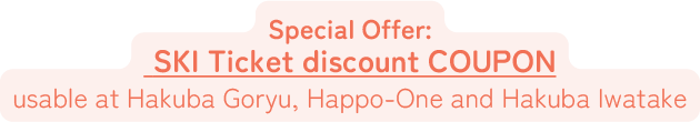 special offer
